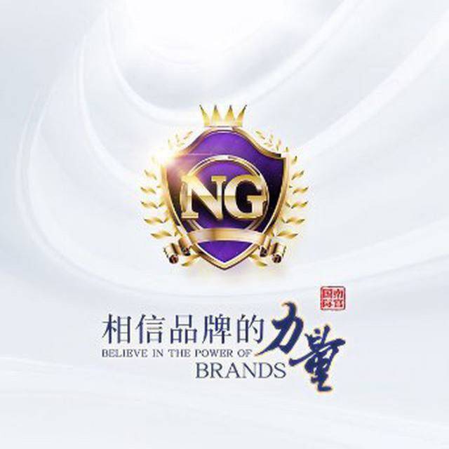 南宫28